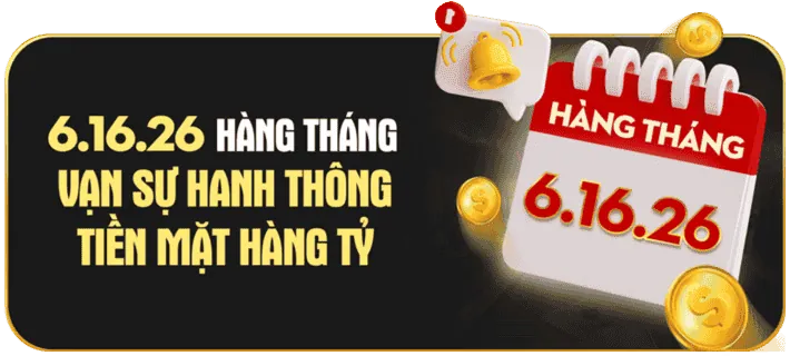 Ưu đãi và khuyến mãi độc quyền 2026